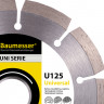 Алмазный диск DISTAR 1A1RSS/C3-H 125 Baumesser Universal