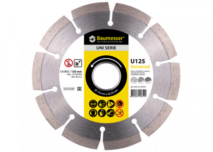 Алмазный диск DISTAR 1A1RSS/C3-H 125 Baumesser Universal