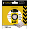 Алмазный диск DISTAR 1A1RSS/C3-H 125 Baumesser Universal