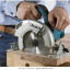 Дисковая пила MAKITA HS6601