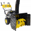 Снегоуборщик бензиновый Huter SGC 4800EX