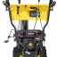Снегоуборщик бензиновый Huter SGC 4800EX