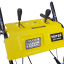 Снегоуборщик бензиновый Huter SGC 4800EX