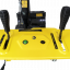 Снегоуборщик бензиновый Huter SGC 4800EX