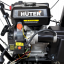Снегоуборщик бензиновый Huter SGC 4800EX