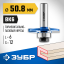 Фреза горизонтально-пазовая ЗУБР 28757-50.8-6-12