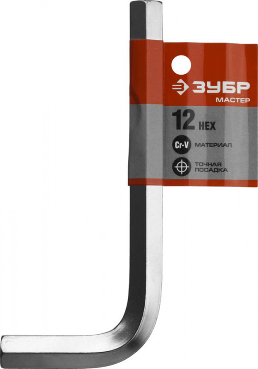 Имбусовый ключ STAYER 27453-12