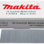 Паркетные гвозди 1,2 х 30 мм MAKITA F-31896