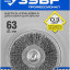 Щетка дисковая для дрели ЗУБР 35198-063_z02