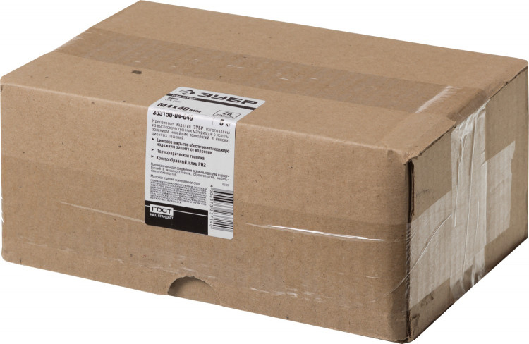 Винты ЗУБР 303150-04-040