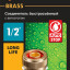 Соединитель Grinda 8-426129_z02