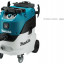 Пылесос MAKITA VC4210LX