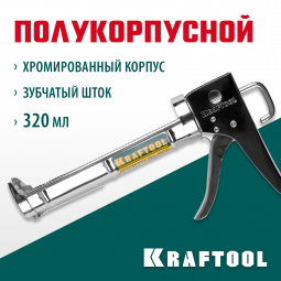 Пистолет для герметика KRAFTOOL 06671_z01