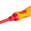 Отвертка KRAFTOOL «X-Drive» 250083-2.5-075