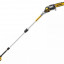 Высоторез DeWALT DCMPS567N