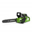 Цепная пила аккумуляторная GreenWorks GD40CS15K6
