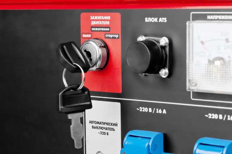 Бензиновый электрогенератор ЗУБР ЗЭСБ-5500-ЭНА