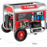 Бензиновый электрогенератор ЗУБР ЗЭСБ-5500-ЭНА
