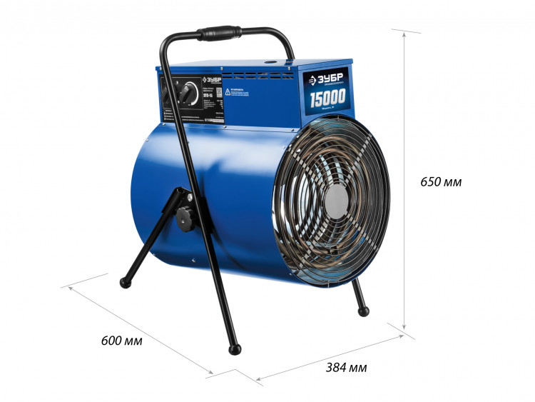 Тепловая пушка электрическая ЗУБР ЗТП-15