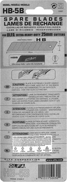 Лезвия OLFA OL-HB-5B