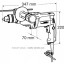 Дрель MAKITA DP4011
