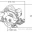 Дисковая пила MAKITA HS7100