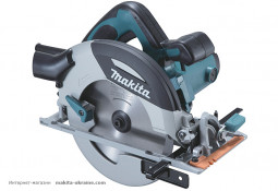 Дисковая пила MAKITA HS7100