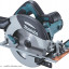 Дисковая пила MAKITA HS7100