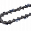 Цепь C4 Prof/76 Huter для BS-52, BS-62