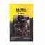 Цепь C4 Prof/76 Huter для BS-52, BS-62