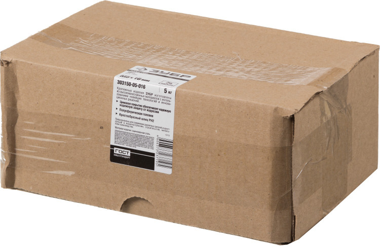 Винты ЗУБР 303150-05-016