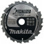 Пильный диск MAKITA Specialized (B-09363)