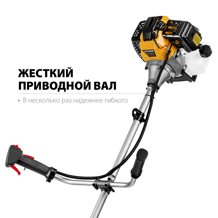 Триммер бензиновый (бензокоса) STEHER BT-2500-S