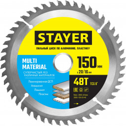 Пильный диск по алюминию STAYER 3685-150-20-48