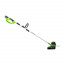 Триммер аккумуляторный Greenworks G40LTK4, 40V, 30 см, с 1хАКБ 4 А.ч и ЗУ
