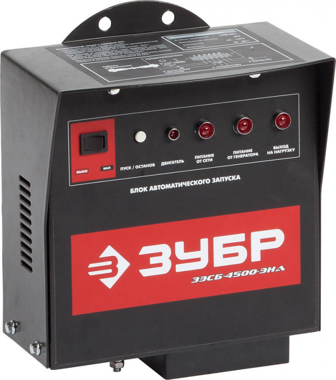 Бензиновый электрогенератор ЗЭСБ-4500-ЭНА