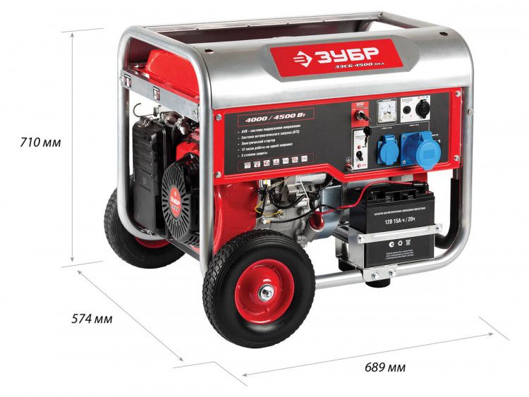 Бензиновый электрогенератор ЗЭСБ-4500-ЭНА