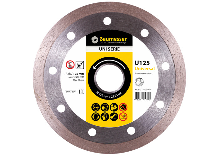 Алмазный диск DISTAR 1A1R 125 Baumesser Universal