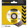 Алмазный диск DISTAR 1A1R 125 Baumesser Universal
