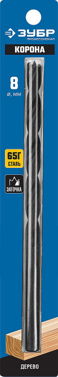 Сверло ЗУБР 29421-200-08_z01