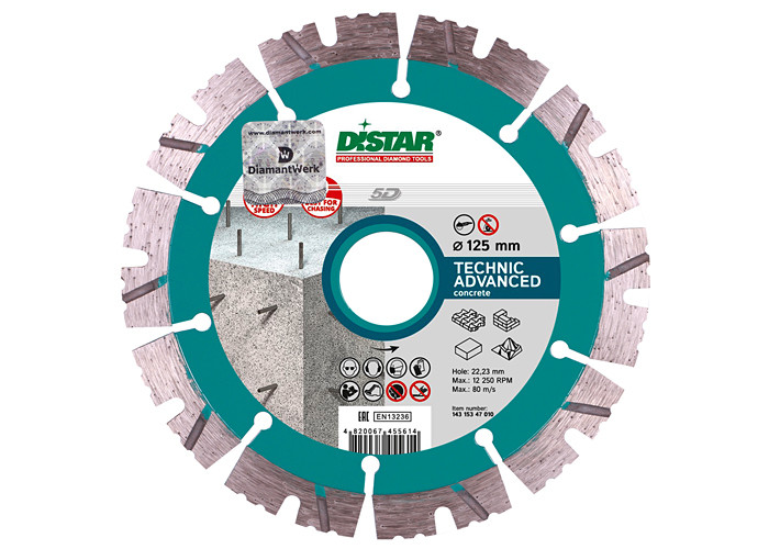 Алмазный диск DISTAR 1A1RSS/C3-H 125 Technic Advanced