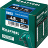Заклепки из нержавеющей стали KRAFTOOL 311705-48-20