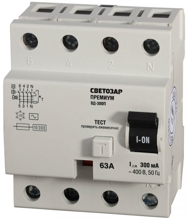 Дифференциальный выключатель СВЕТОЗАР, SV-49134-300-63