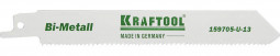 Сабельное полотно KRAFTOOL 159705-U-13