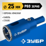 Буровая коронка алмазная ЗУБР 29850-25