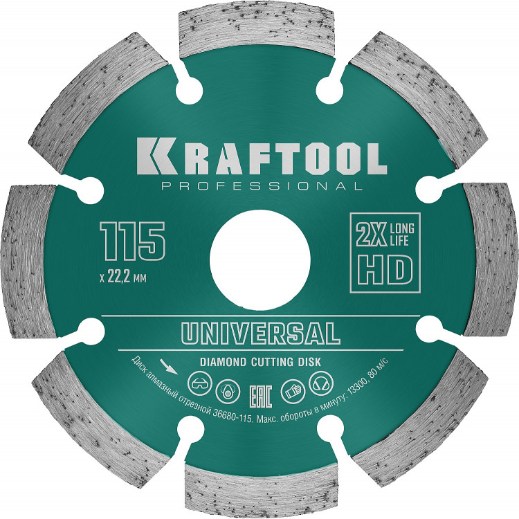 Алмазный диск отрезной KRAFTOOL 36680-115