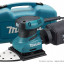 Вибрационная шлифмашина MAKITA BO4565 + кейс 824562-2