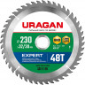 Диск пильный по дереву URAGAN Expert 36802-230-32-48_z01