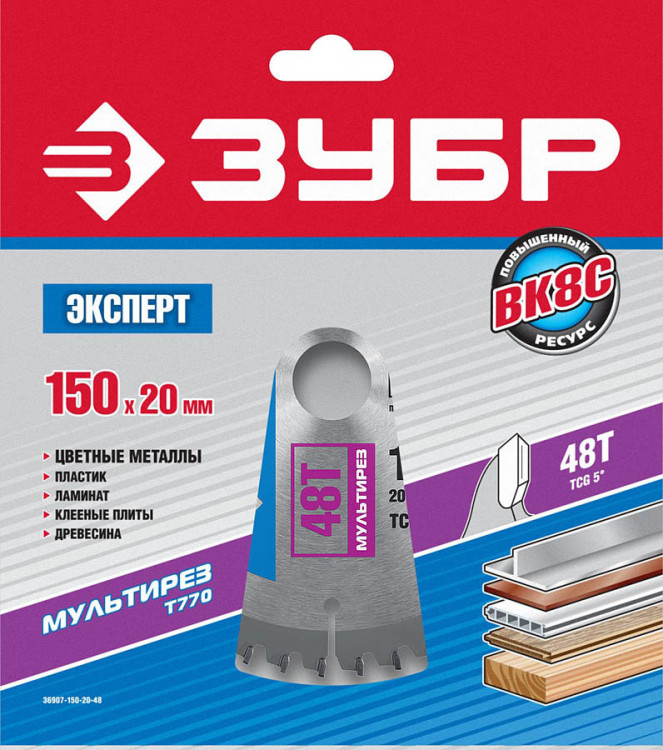 Пильный диск по дереву универсальный ЗУБР 36907-150-20-48