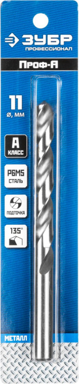 Сверло ЗУБР 29625-10.5